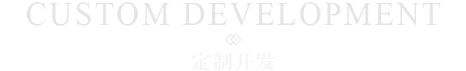 網站制作,網站建設,網站設計,網絡公司
